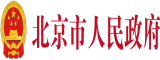 骚货叫出来大声点你湿了视频免费